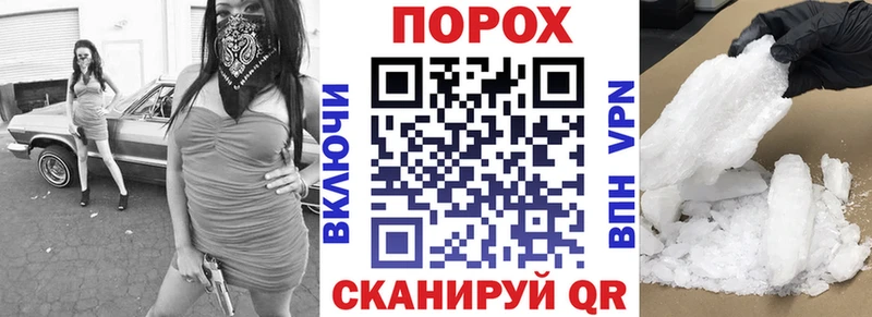 Amphetamine 97%  наркошоп  Спас-Клепики 