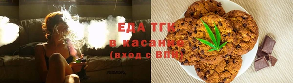 бошки Арсеньев
