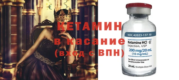 спиды Аркадак
