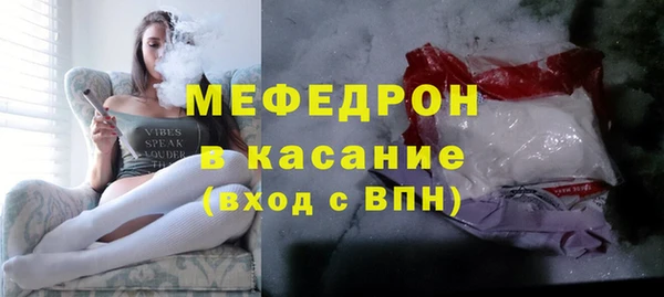 бошки Арсеньев