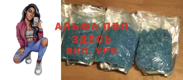 бошки Арсеньев