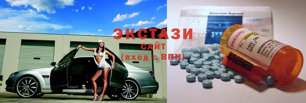 бошки Арсеньев