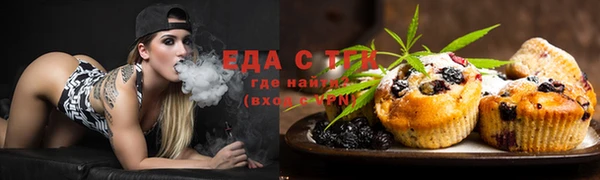 бошки Арсеньев