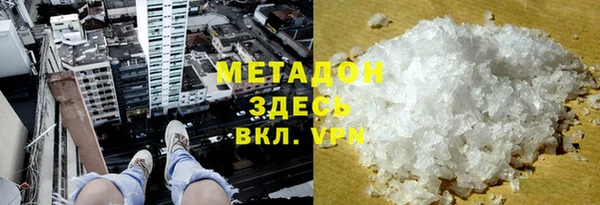 бошки Арсеньев