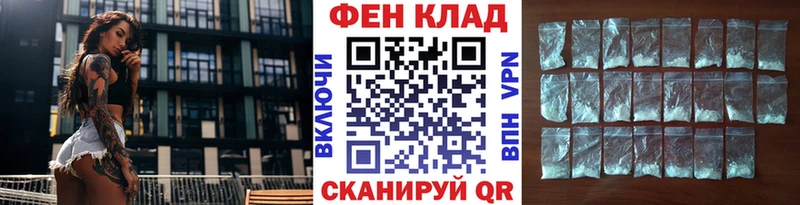 как найти закладки  Спас-Клепики  Метамфетамин винт 