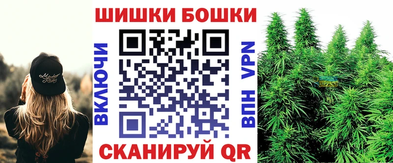 Канабис LSD WEED  Спас-Клепики 